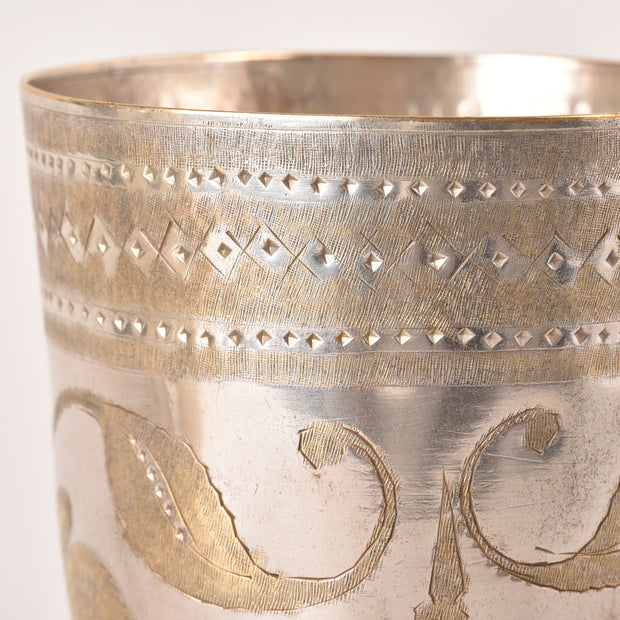 Vintage Brass Lassi Cup/18